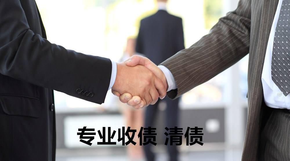公司简介