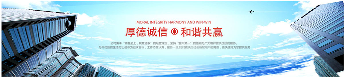 杭州讨债商务信息有限公司